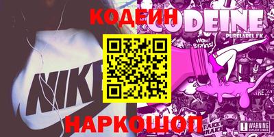 кокаин VHQ Апрелевка