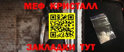 скорость mdpv Аргун