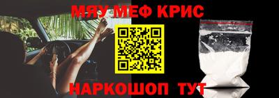 скорость mdpv Аргун