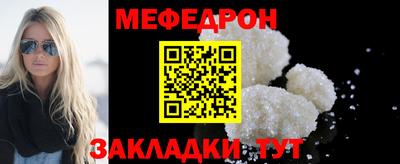 кокаин VHQ Апрелевка