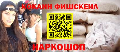 скорость mdpv Аргун