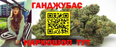 кокаин VHQ Апрелевка