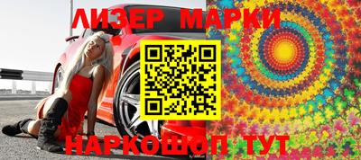 скорость mdpv Аргун