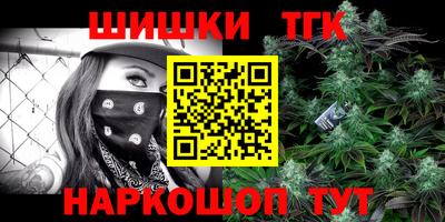 скорость mdpv Аргун