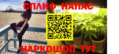кокаин VHQ Апрелевка
