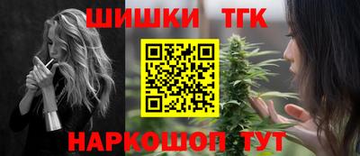скорость mdpv Аргун