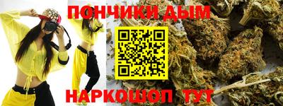 скорость mdpv Аргун