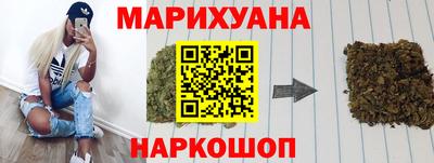 кокаин VHQ Апрелевка