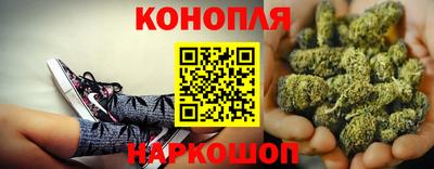 первитин Апшеронск