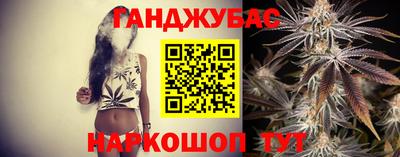 кокаин VHQ Апрелевка