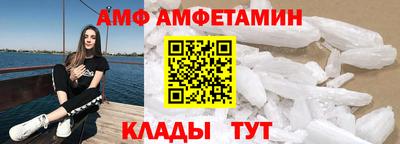 кокаин VHQ Апрелевка