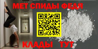 кокаин VHQ Апрелевка