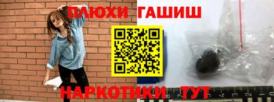 кокаин VHQ Апрелевка