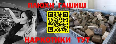 скорость mdpv Аргун