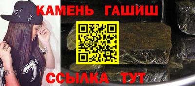 скорость mdpv Аргун