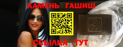кокаин VHQ Апрелевка