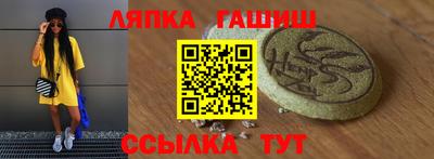 кокаин VHQ Апрелевка