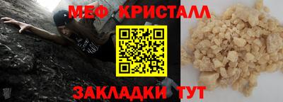 кокаин VHQ Апрелевка