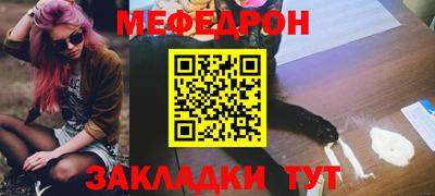 кокаин VHQ Апрелевка